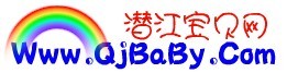 苟全性命網